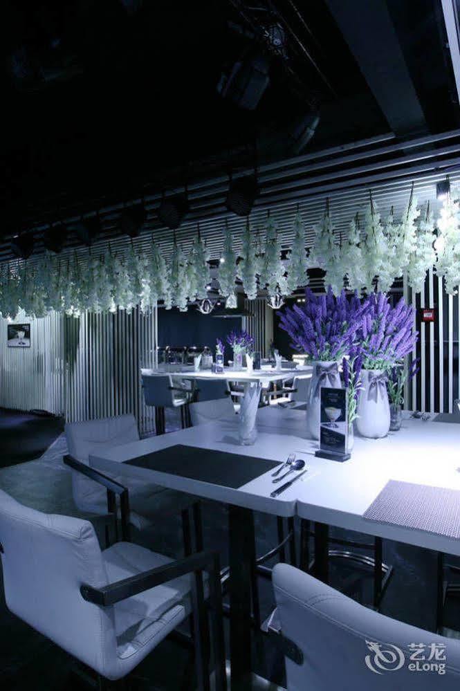 乐山上善居酒店 外观 照片
